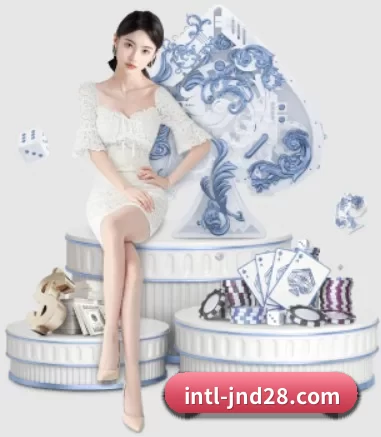 JND25数据中心 APP 界面